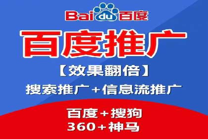 提升广告ROI：SEM开户的五大成功案例